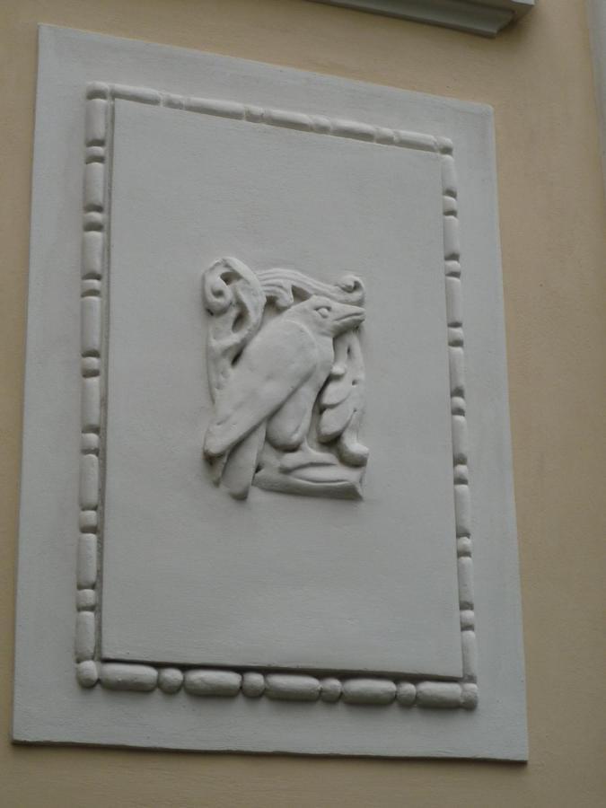 Painter's By Zoo And Congress Center * Breslau